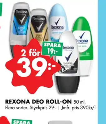 ÖoB Rexona deodorant roll-on erbjuda