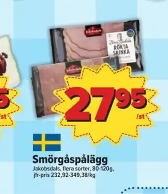 Östenssons Bror jakob skinka erbjuda