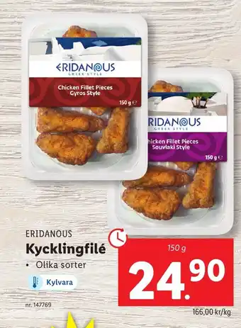 Lidl ERIDANOUS Kycklingfilé erbjuda