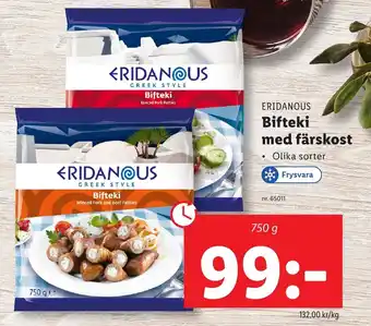 Lidl ERIDANOUS Bifteki med färskost erbjuda