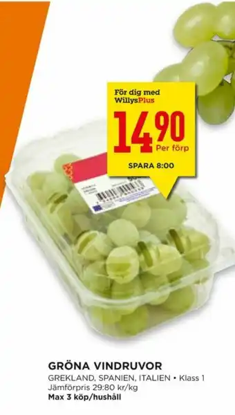 Willys Hemma Vindruvor erbjuda