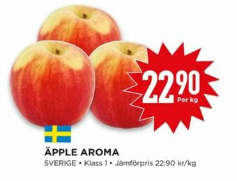 Willys Hemma Äpplen erbjuda