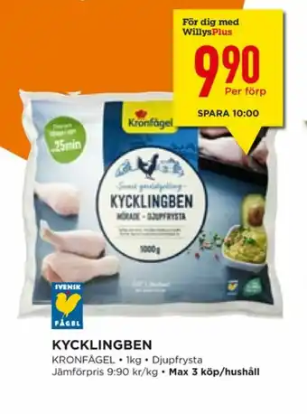 Willys Hemma Kronfågel Kycklingben erbjuda