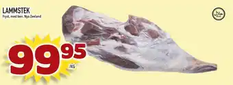 Matvärlden Tensta LAMMSTEK erbjuda