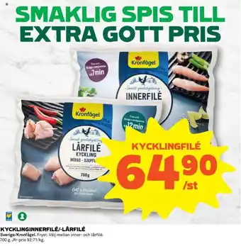 Coop KYCKLINGINNERFILÉ/-LÅRFILÉ erbjuda