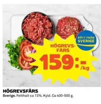 Coop HÖGREVSFÄRS erbjuda