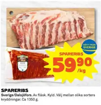 Coop SPARERIBS erbjuda