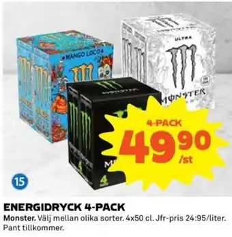 Coop ENERGIDRYCK 4-PACK erbjuda