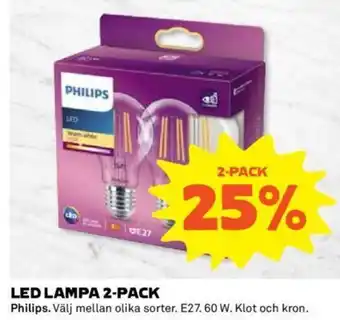 Coop LED LAMPA 2-PACK erbjuda