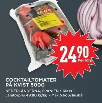 Willys COCKTAILTOMATER PÅ KVIST 500G erbjuda