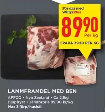 Willys LAMMFRAMDEL MED BEN erbjuda