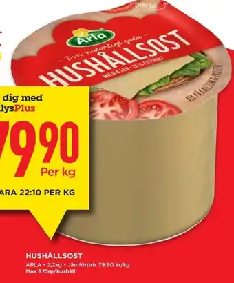 HUSHÅLLSOST