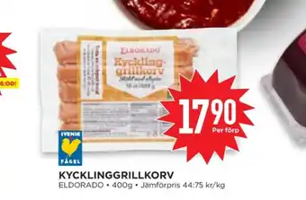 Willys Hemma Eldorado kycklingkorv erbjuda
