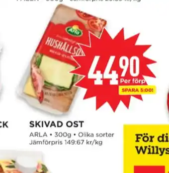 Willys Arla skivad hushållsost erbjuda