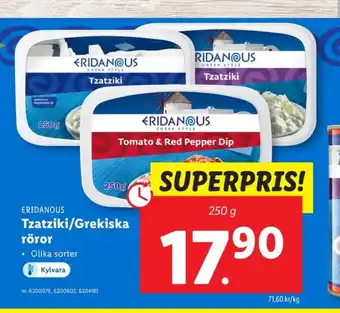 Eridanous tzatziki