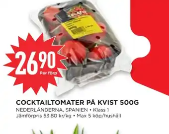 Willys Hemma Garant cocktailtomater erbjuda