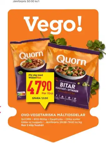 Willys Quorn vegetarmat erbjuda