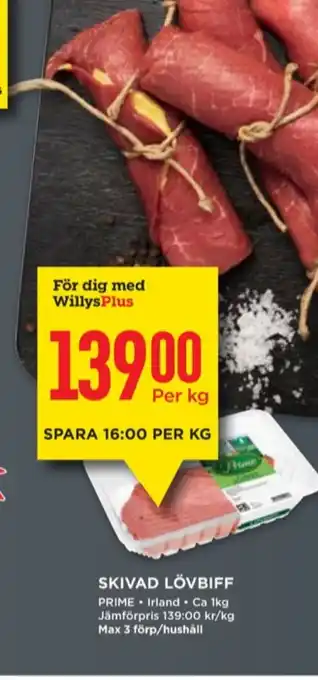 Willys Prime lövbiff erbjuda