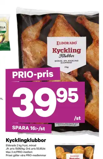 City Gross Kycklingklubbor erbjuda