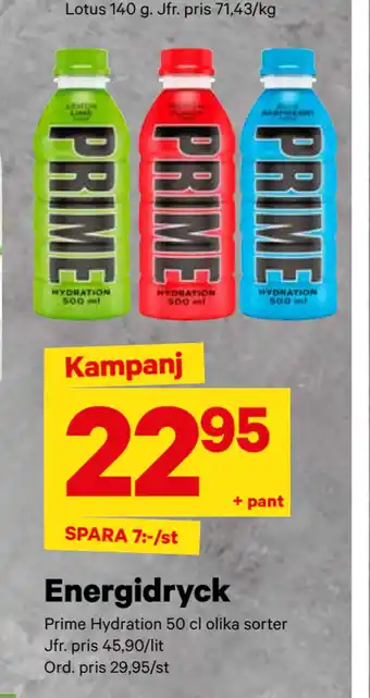 City Gross Energidryck erbjuda