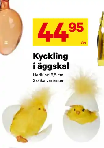 City Gross Kyckling i äggskal erbjuda