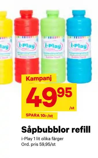 City Gross Såpbubblor refill erbjuda