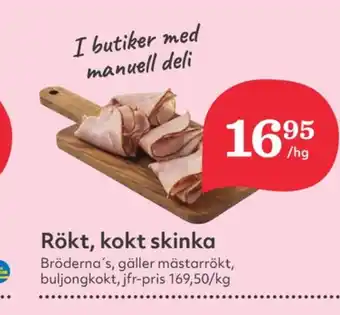 Hemköp Bröderna nilsson skinka erbjuda