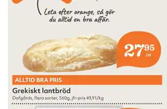 Hemköp Dafgårds butiksbakat matbröd erbjuda