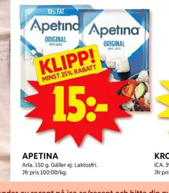 ICA Kvantum Apetina salladsost erbjuda