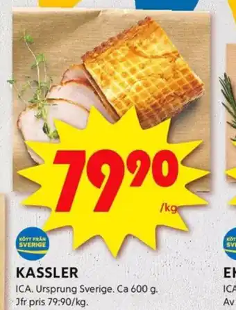 ICA Kvantum Ica kassler erbjuda