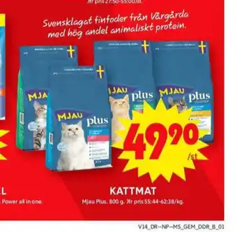 ICA Maxi Mjau kattmat erbjuda