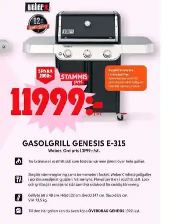 ICA Maxi Weber gasolgrill erbjuda
