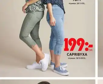 ICA Maxi Mywear byxor erbjuda