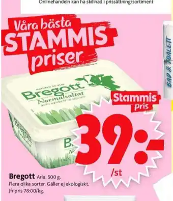 ICA Supermarket Normalsaltat smörvariant erbjuda