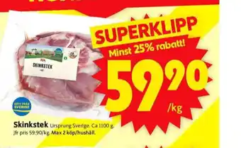 ICA Supermarket Ica skinkstek erbjuda