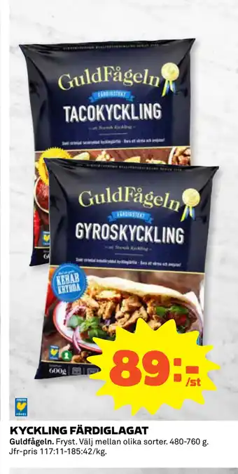 Coop Daglivs KYCKLING FÄRDIGLAGAT erbjuda