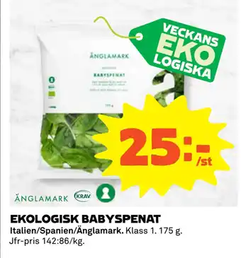 Coop Daglivs EKOLOGISK BABYSPENAT erbjuda