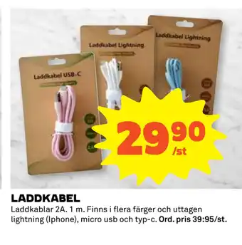 Coop Daglivs LADDKABEL erbjuda