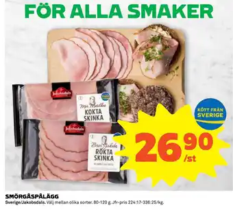 Coop Daglivs SMÖRGÅSPÅLÄGG erbjuda