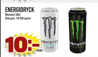 Din Mat ENERGIDRYCK erbjuda