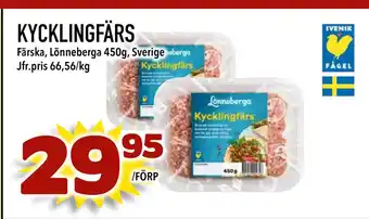 Matvärlden Tensta KYCKLINGFÄRS erbjuda