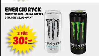 Nelins energidryck erbjuda