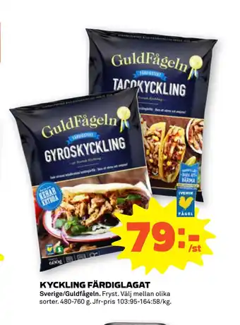 Stora Coop KYCKLING FÄRDIGLAGAT erbjuda