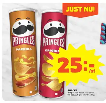 Stora Coop SNACKS erbjuda