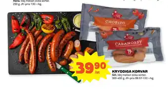 Stora Coop KRYDDIGA KORVAR erbjuda