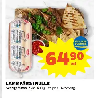 Coop LAMMFÄRS I RULLE erbjuda