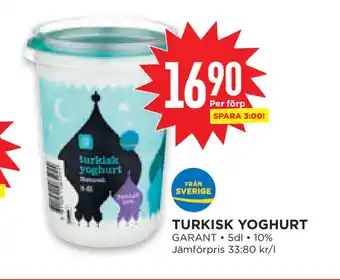 Willys Hemma TURKISK YOGHURT erbjuda