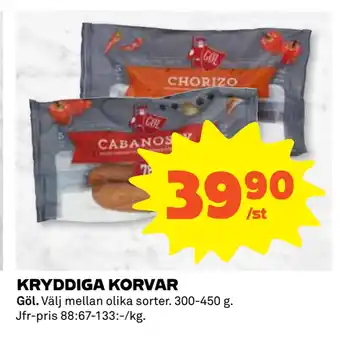 Coop KRYDDIGA KORVAR erbjuda