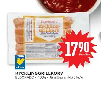 Willys Hemma KYCKLINGGRILLKORV erbjuda