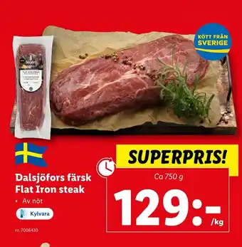 Lidl Dalsjöfors färsk Flat Iron steak erbjuda